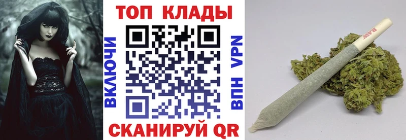 Наркошоп Томмот ссылка на мегу ссылки  АМФЕТАМИН  Кокаин  СК 