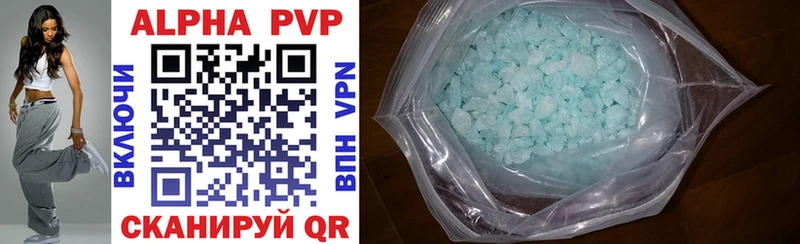 blacksprut зеркало Томмот APVP Crystall