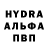 Амфетамин VHQ High Timez
