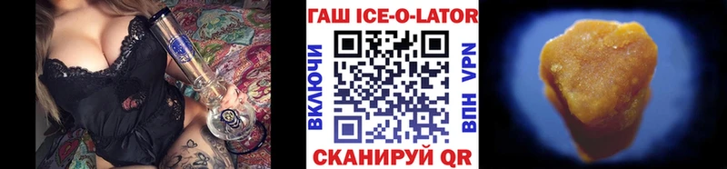где можно купить   Томмот  OMG ссылка  Гашиш хэш 