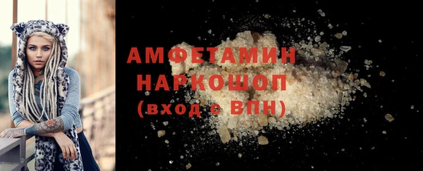 СК Богданович