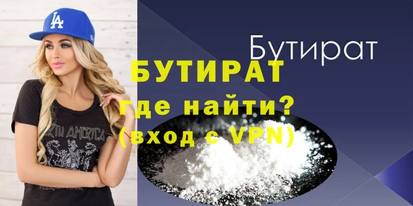 СК Богданович