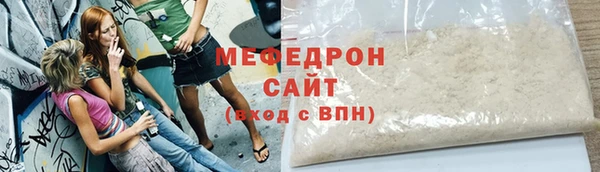 СК Богданович