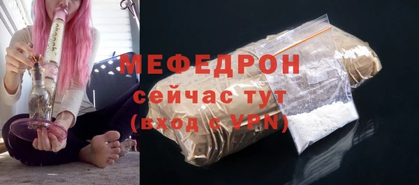 гашишное масло Снежинск