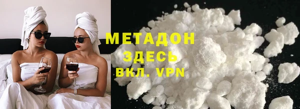 СК Богданович