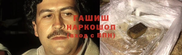 СК Богданович