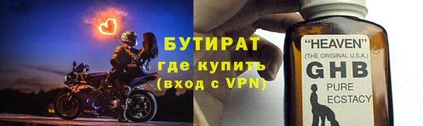 СК Богданович