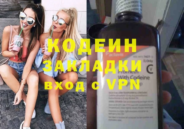 a pvp Богородицк