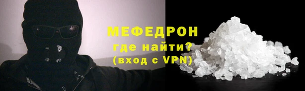 a pvp Богородицк