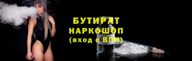 a pvp Богородицк
