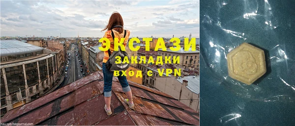 СК Богданович