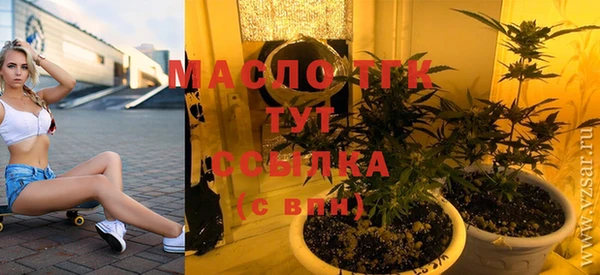 a pvp Богородицк
