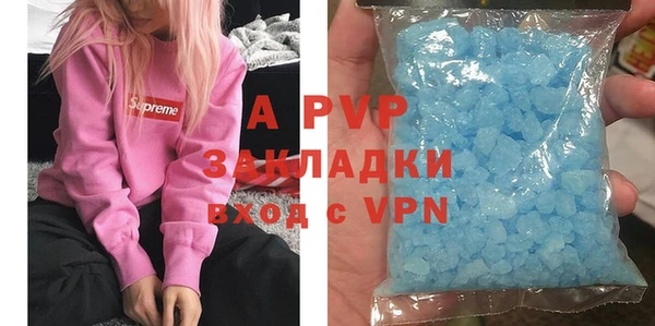 мяу мяу мука Богородск