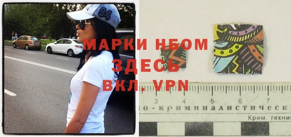 a pvp Богородицк