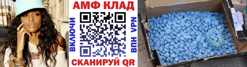Первитин витя  Томмот 